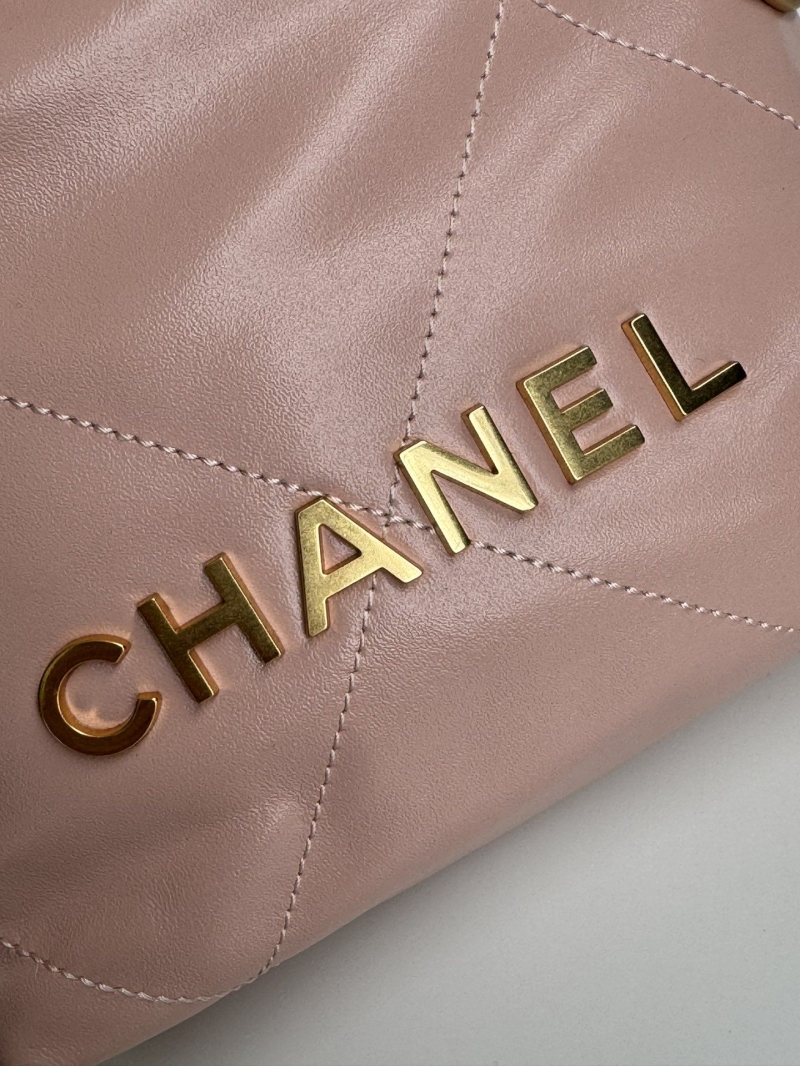 Chanel Shopping Bags